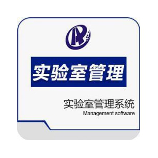 瑞士SCILLIMS實驗室信息管理系統咨詢 驅動科研效率的數字化引擎
